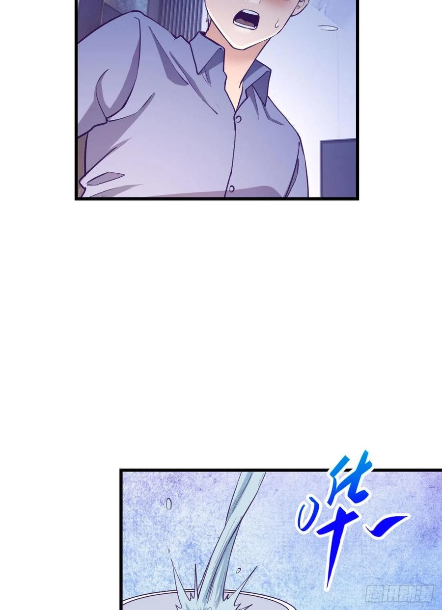 86 移步她家13