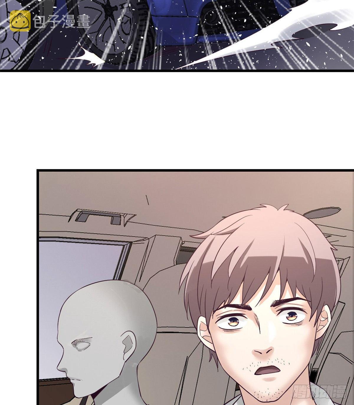 03 整个世界只剩我52