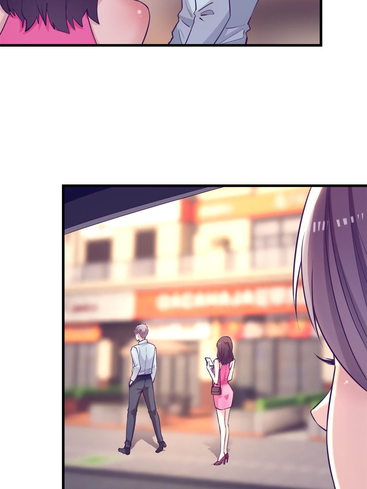 141 见岳父8