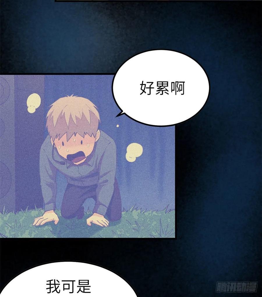 120 小偶像，上！5