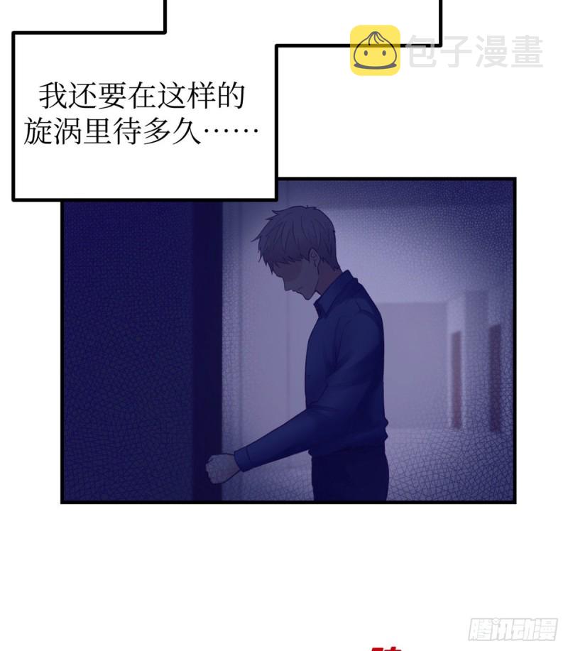 33 发财机会5