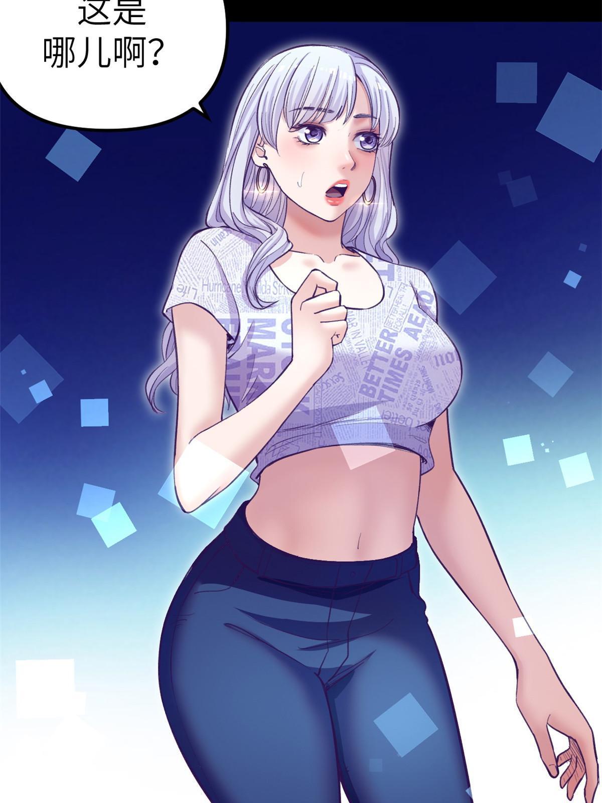 161 殉情的过往42