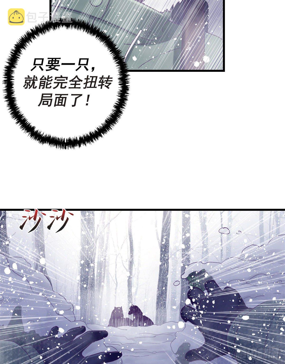 09 同居一室36