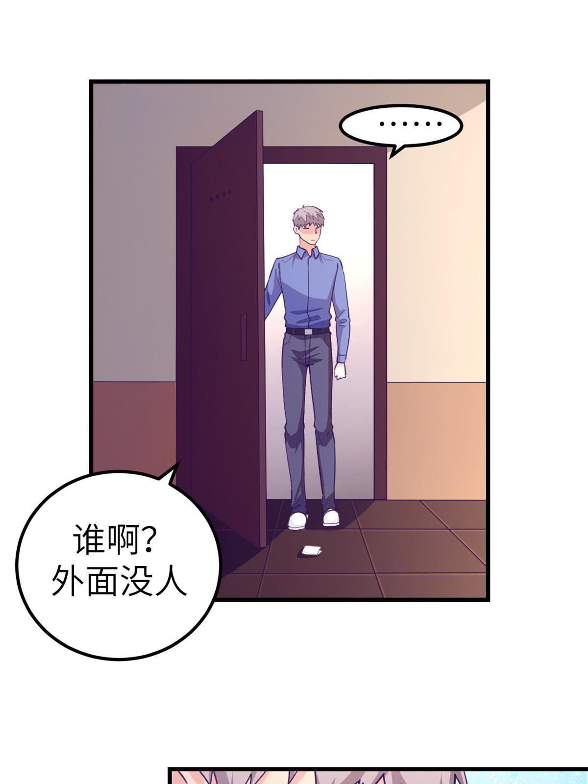 143 定情戒指52