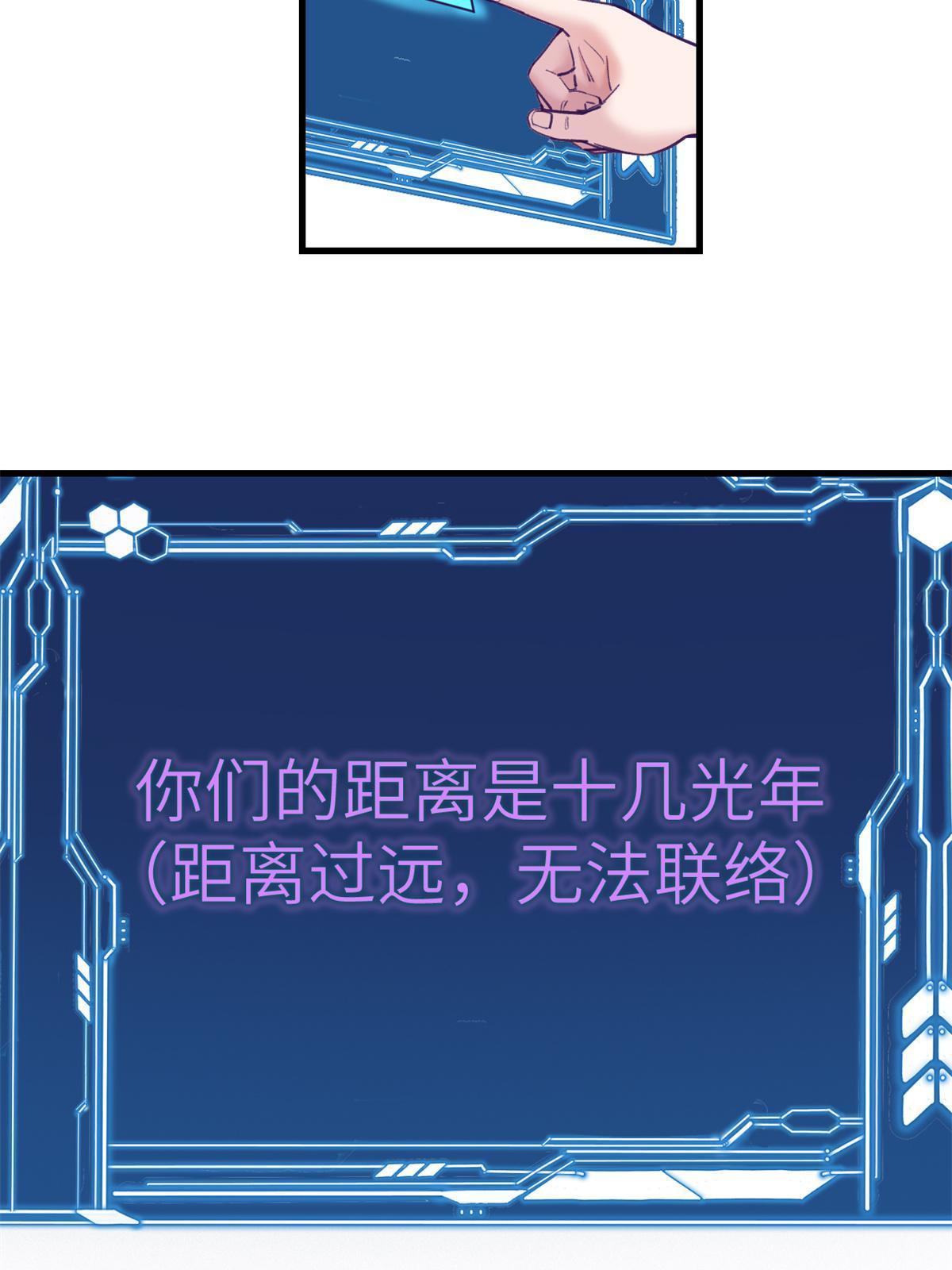 150 情人节活动41