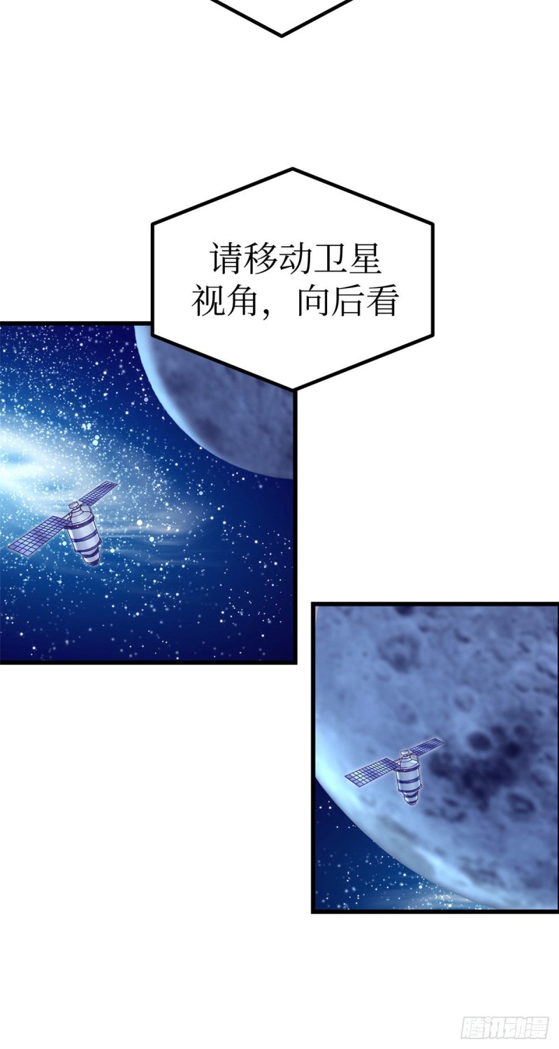 60 独自逃亡25