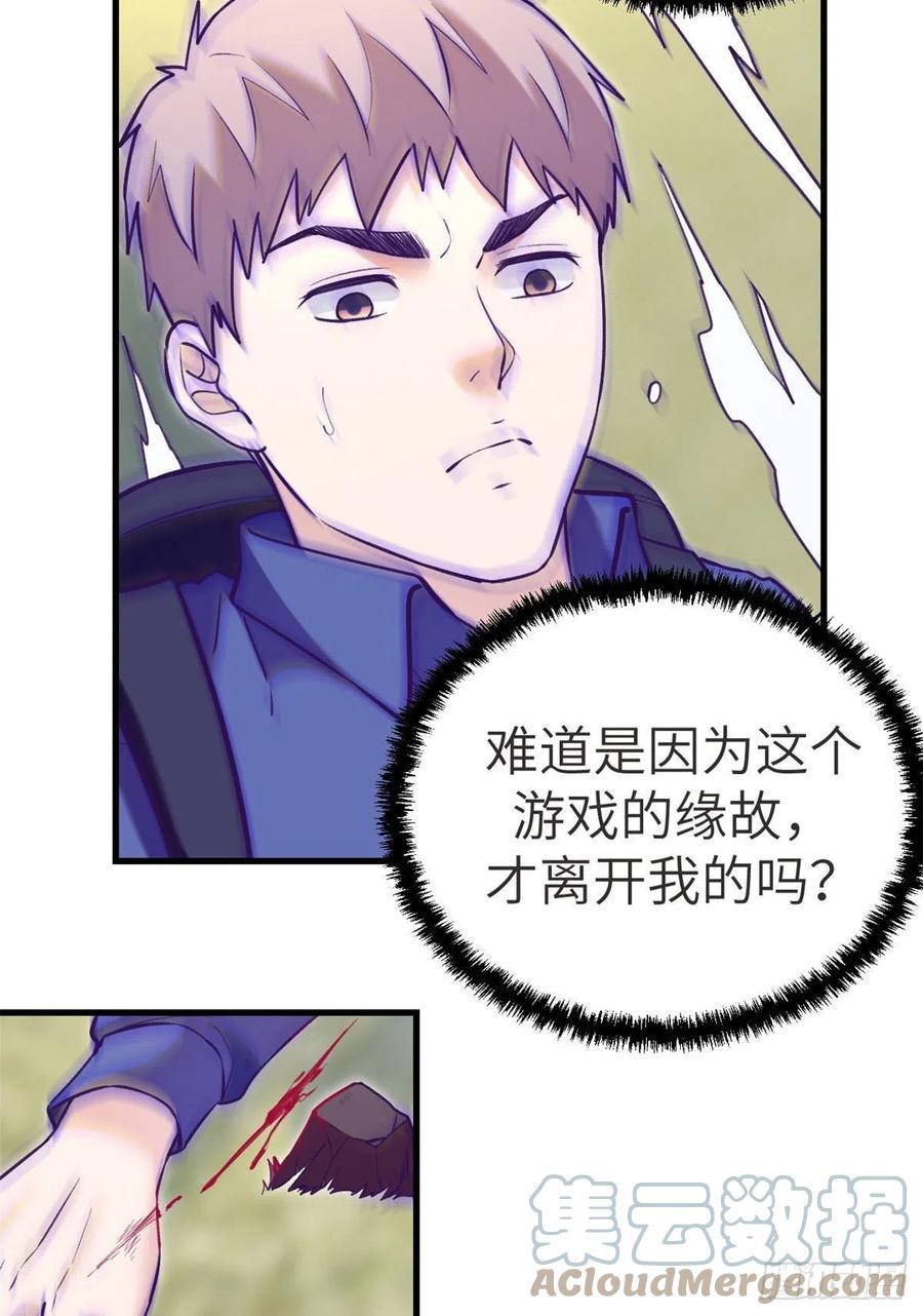 102 白锦宣45