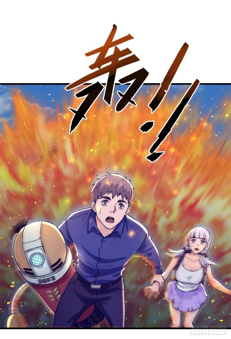 115 白色谎言25