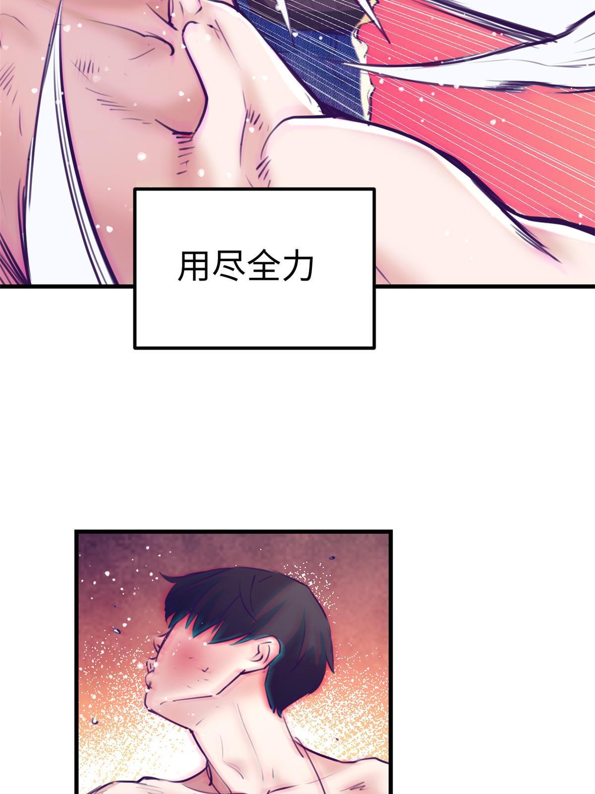 167 和好60