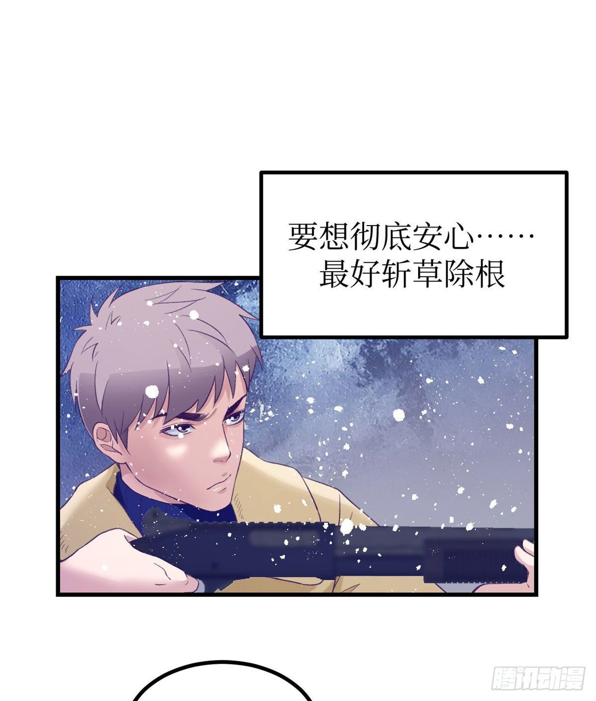 16 梦境一周後结束5
