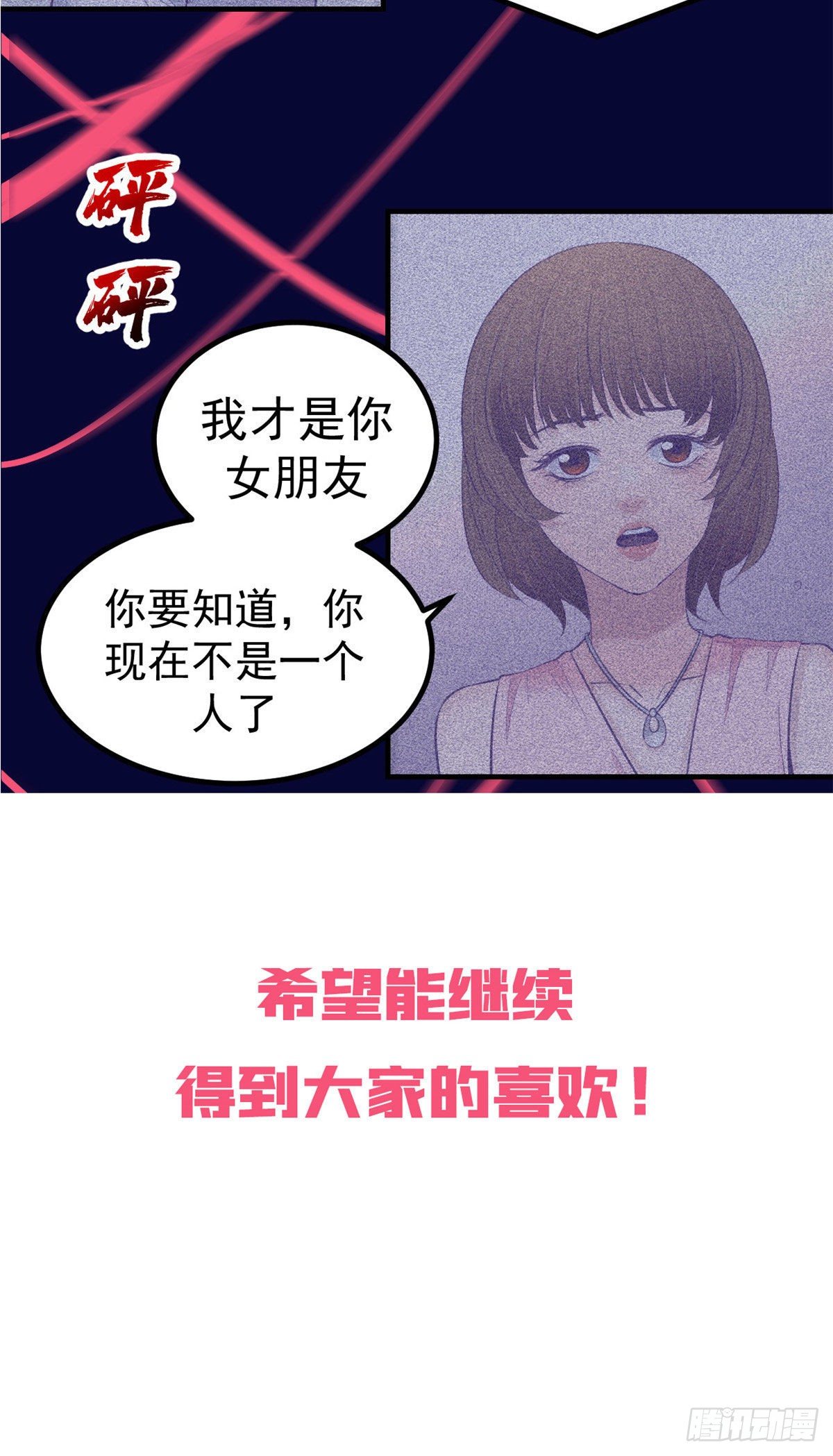 公告5