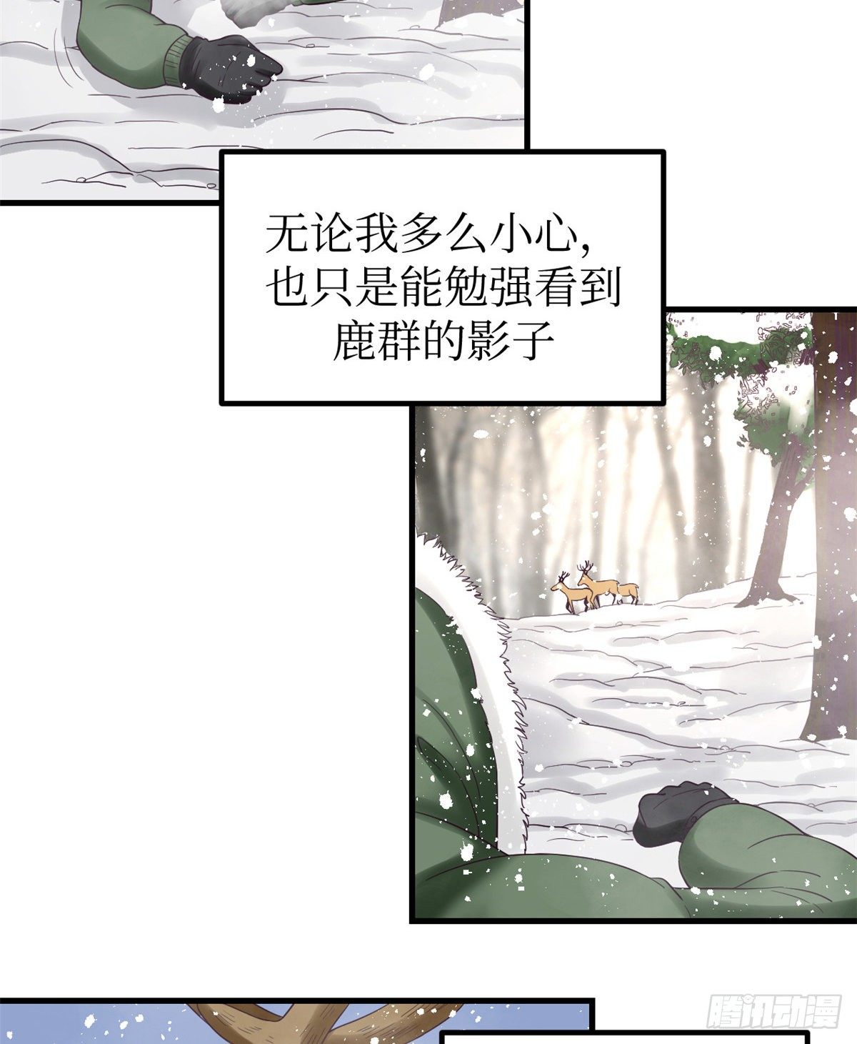 09 同居一室16