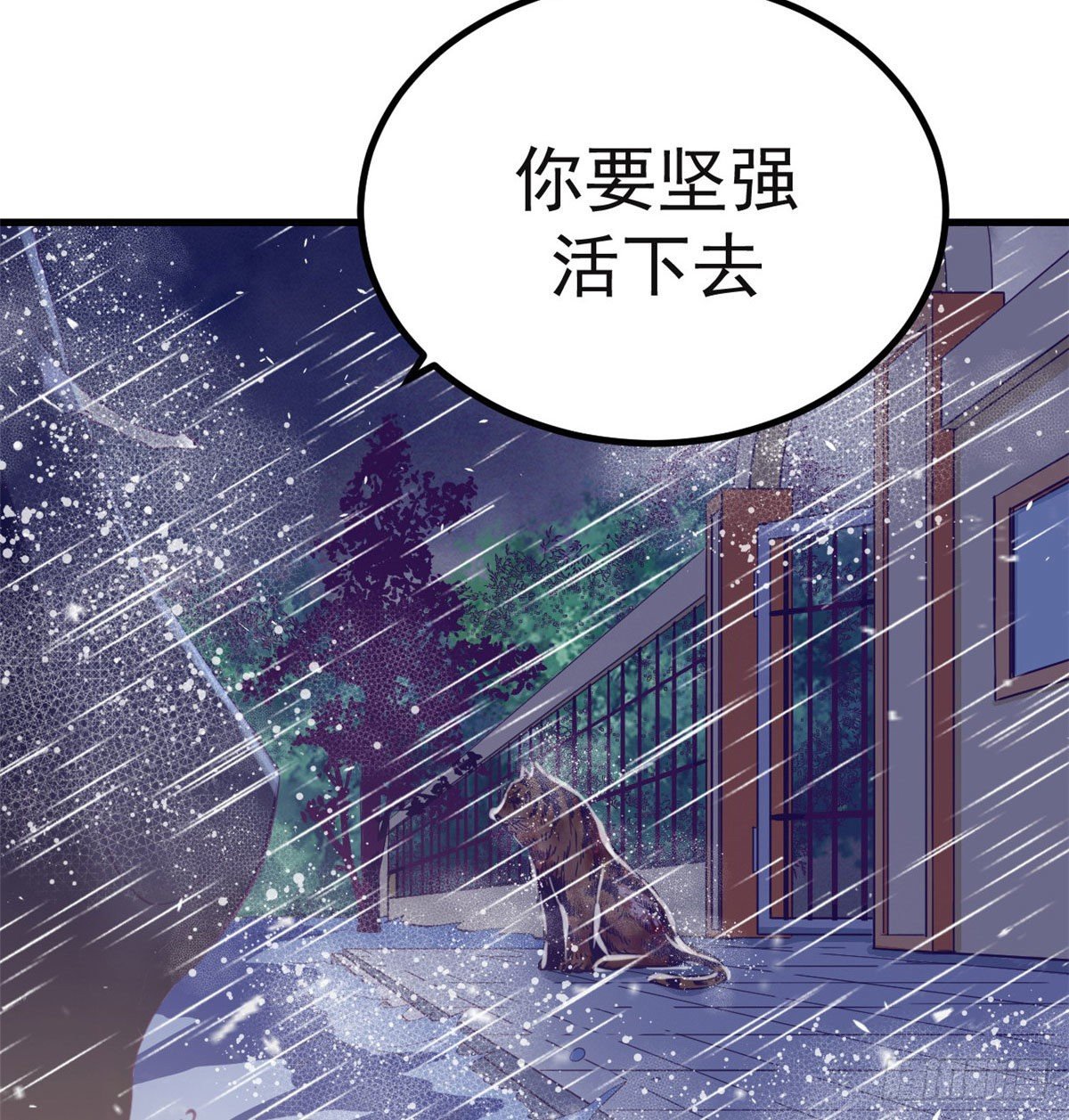 06 空付好心41