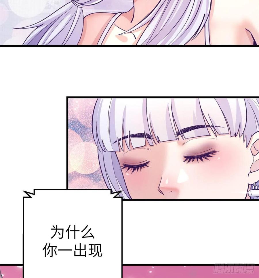 120 小偶像，上！22