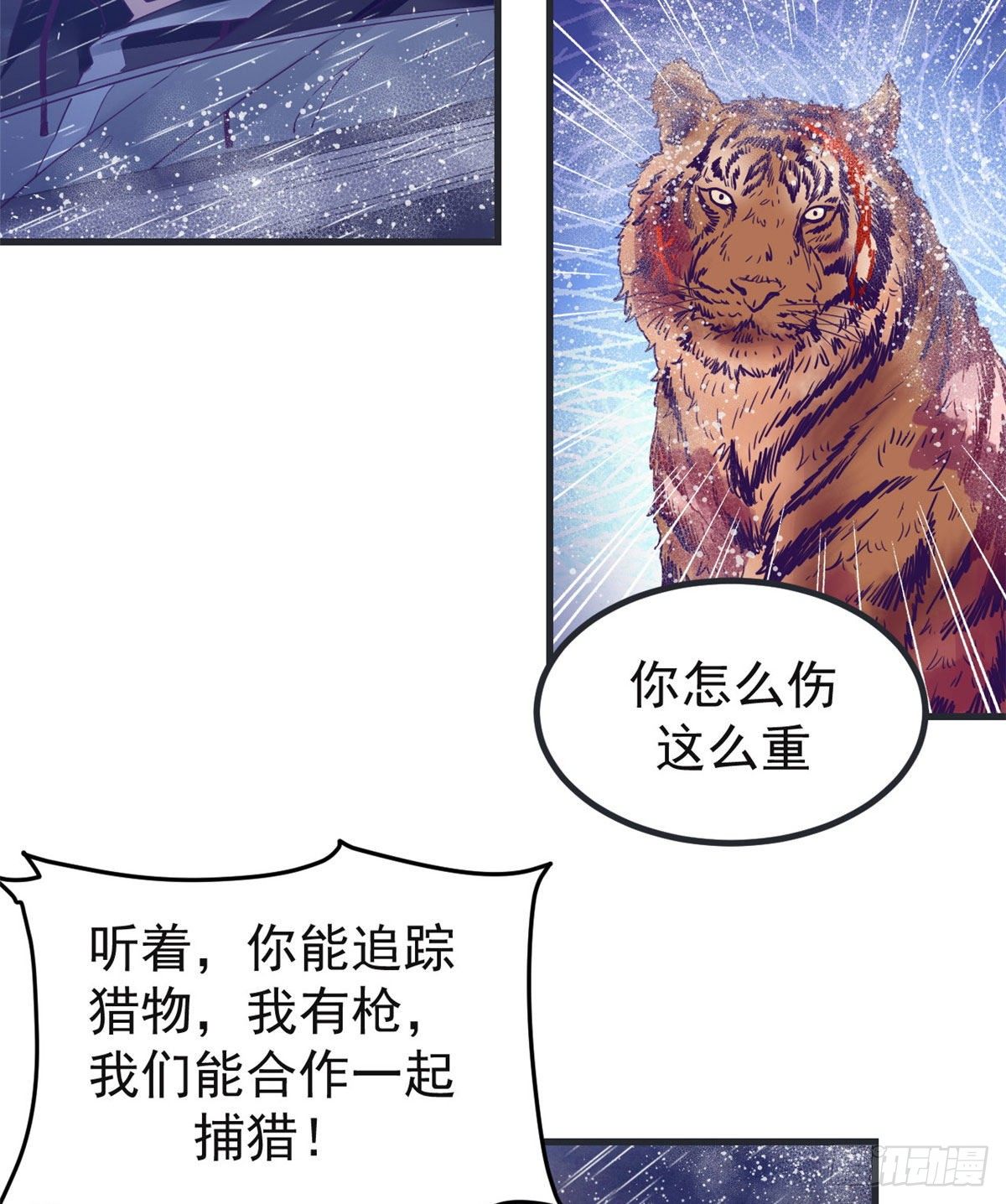 06 空付好心30