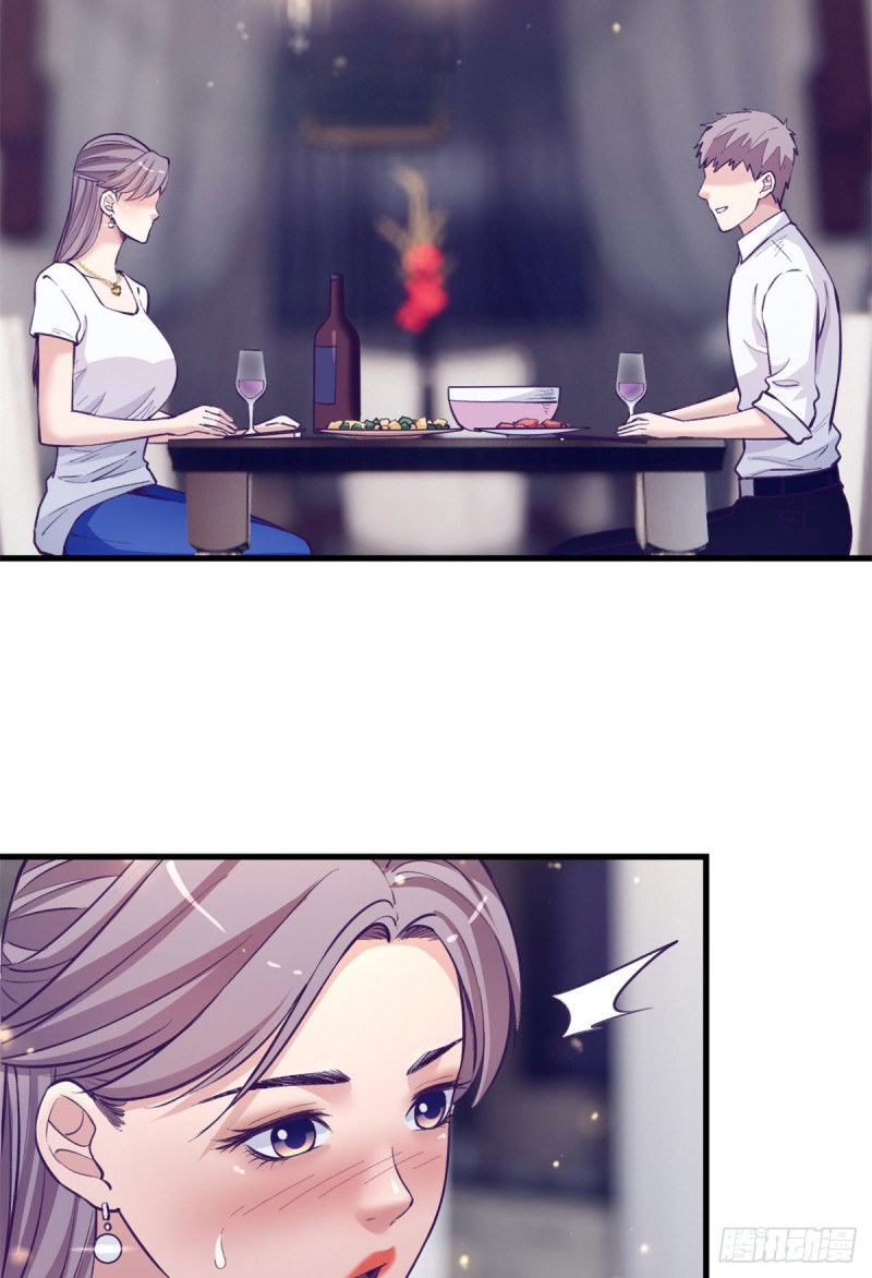 98 谈情说爱47