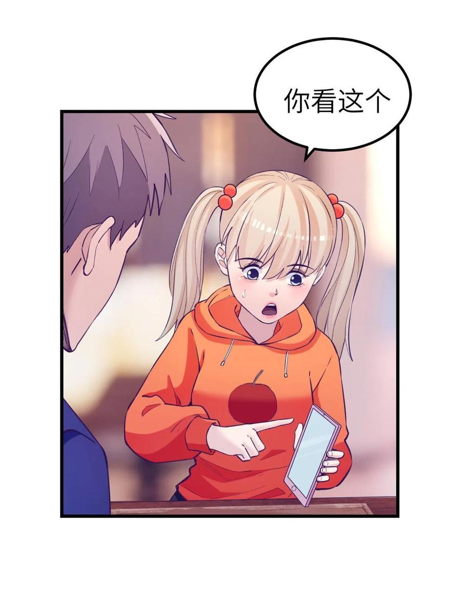 130 事业腾飞31