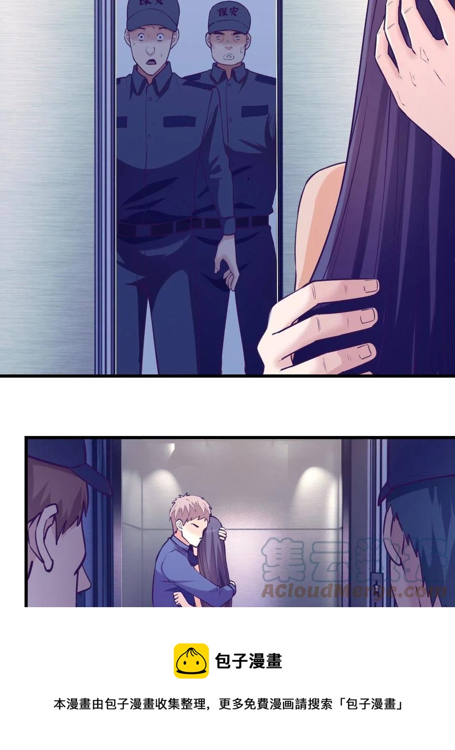 129 表白失败？36
