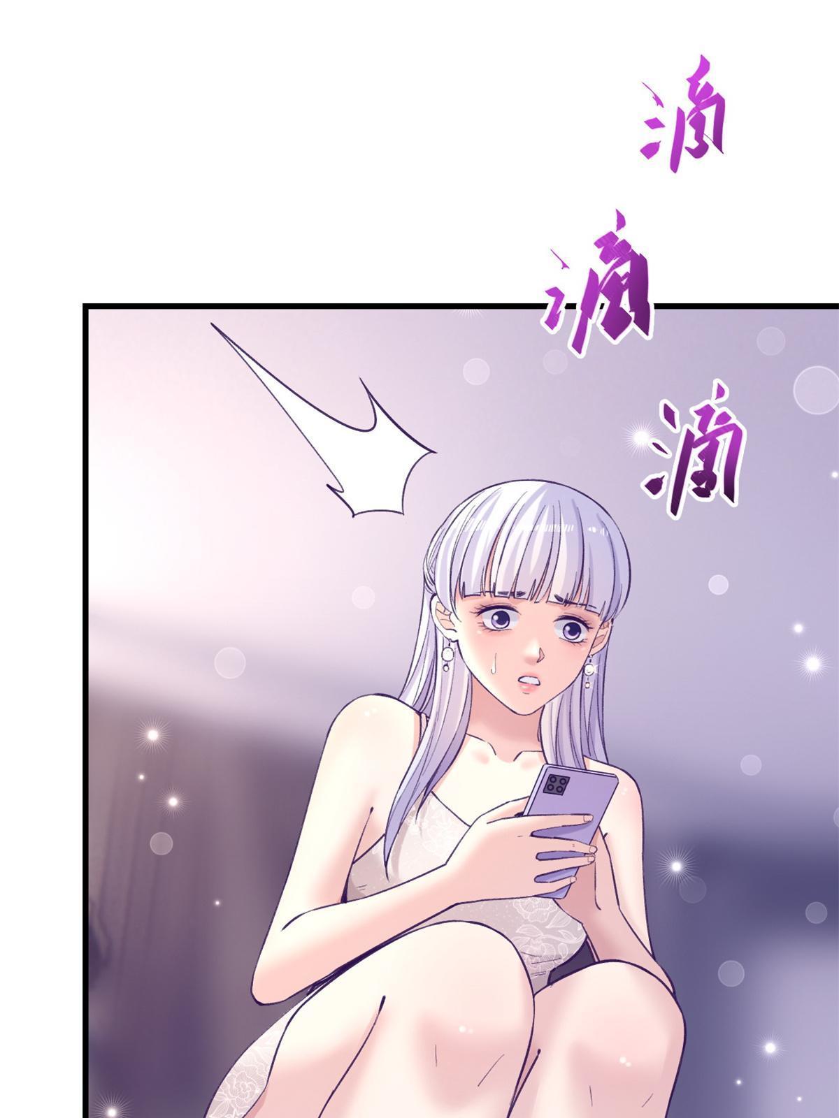 138 重新联系上20
