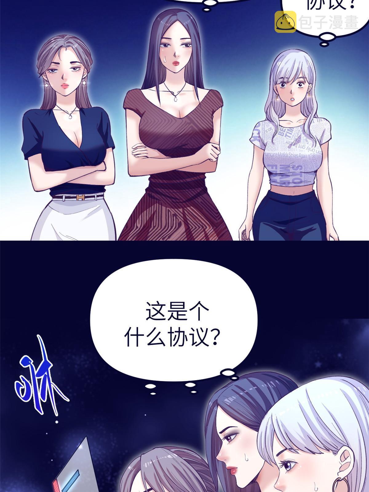 161 殉情的过往58