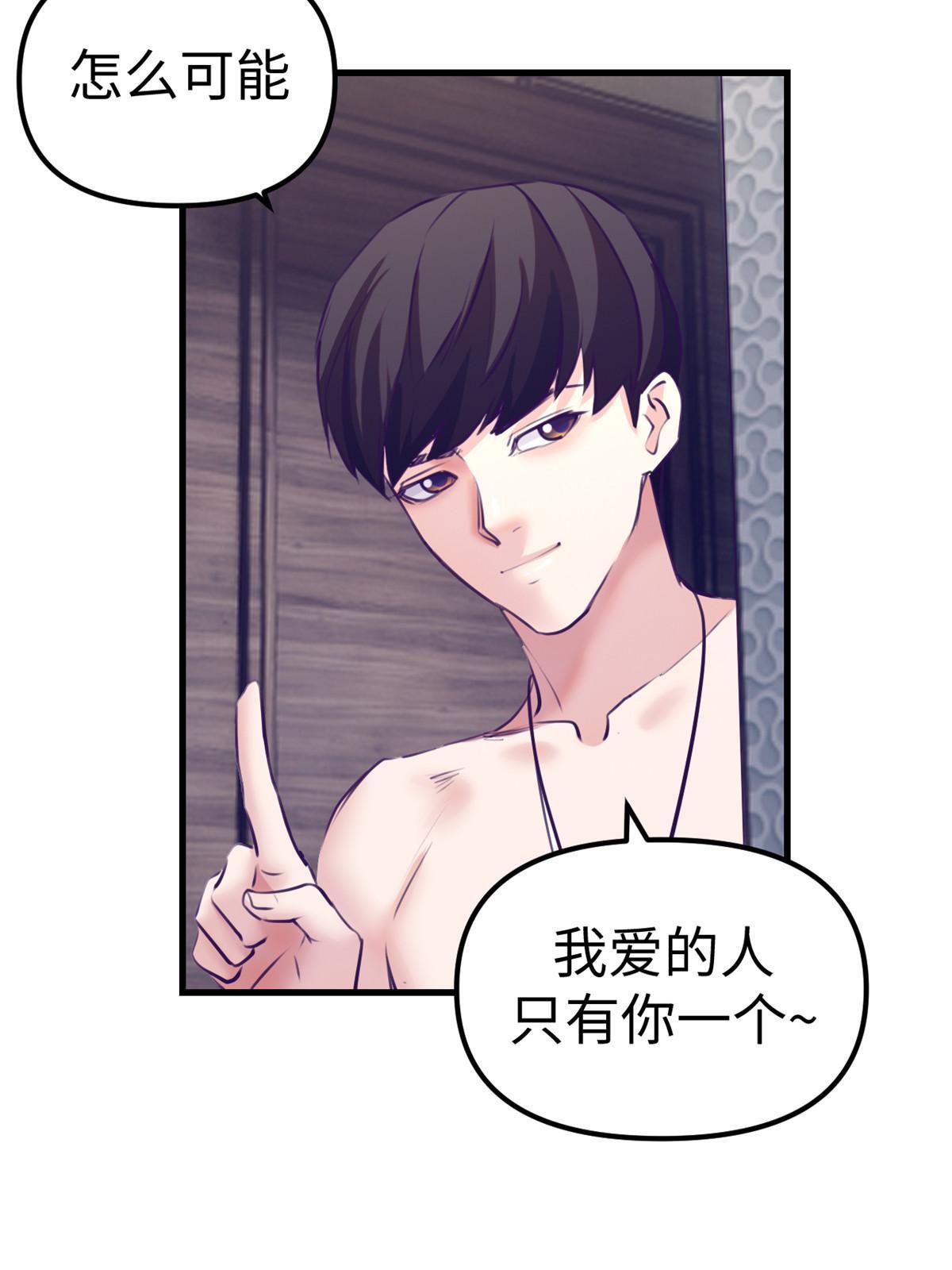 167 和好36