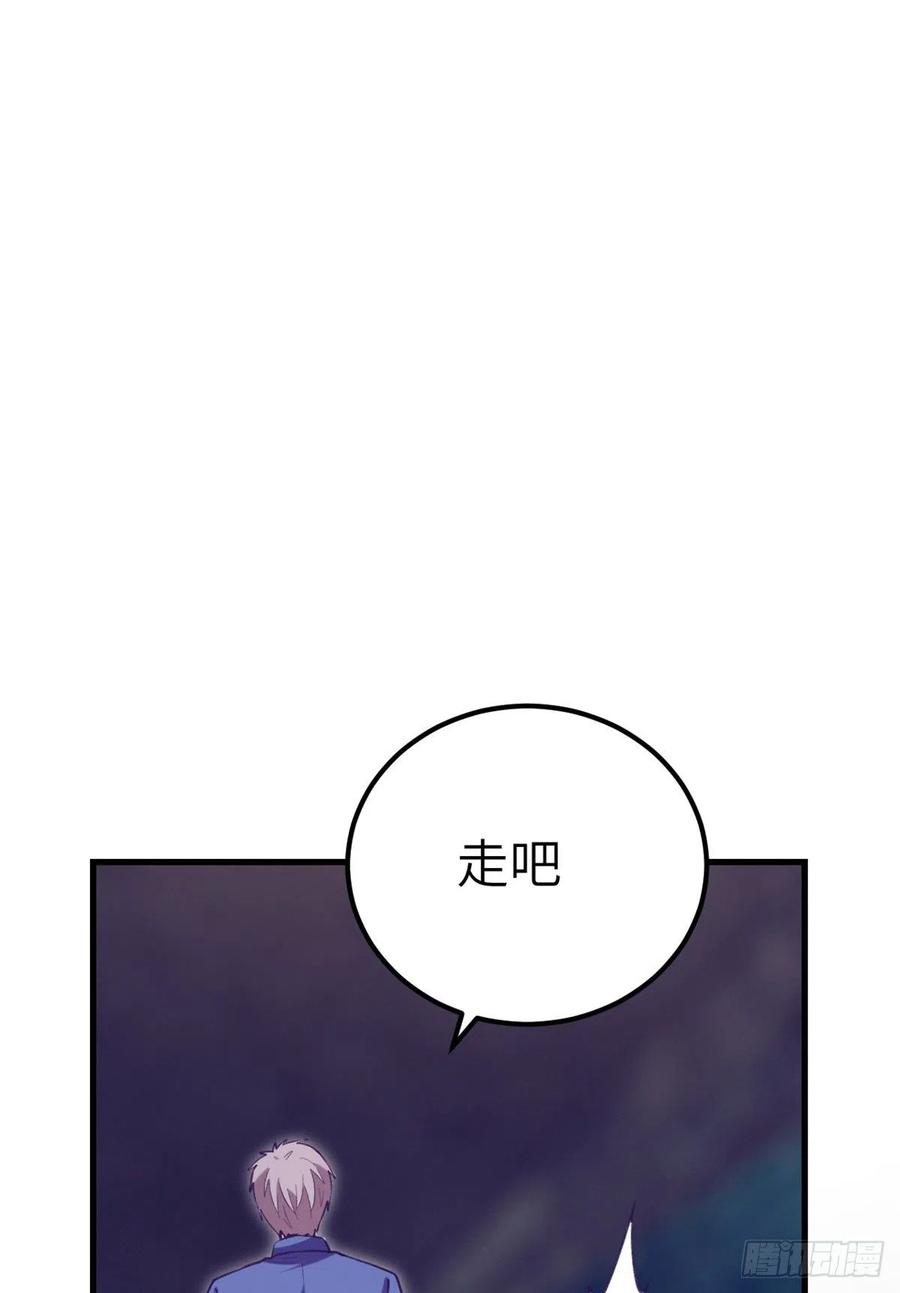 108 相似的两人41