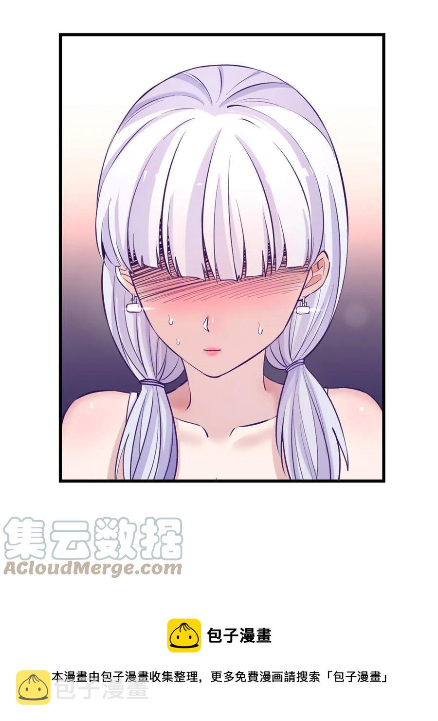 127 跟白锦宣分别36