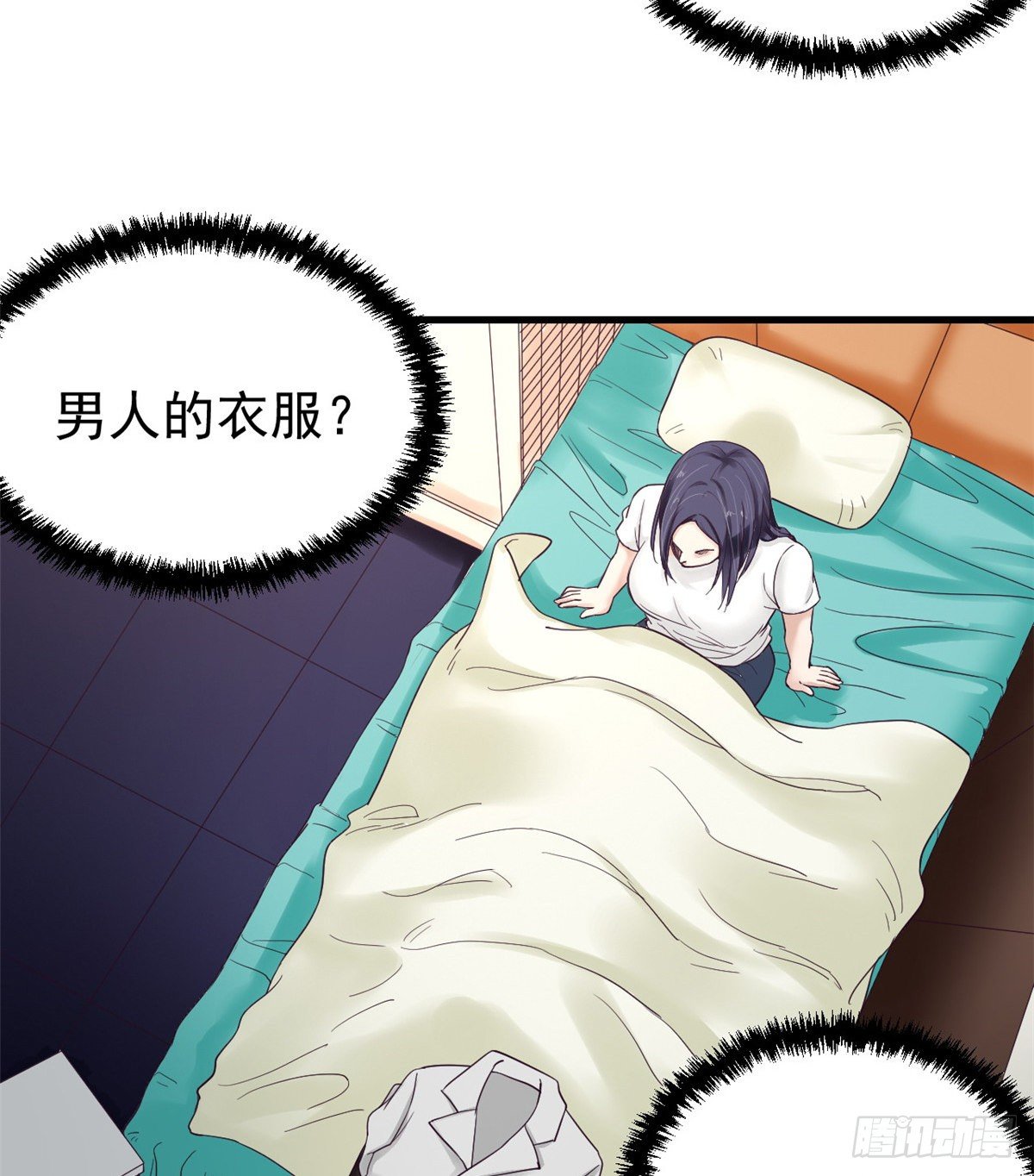 04 性感女上司3