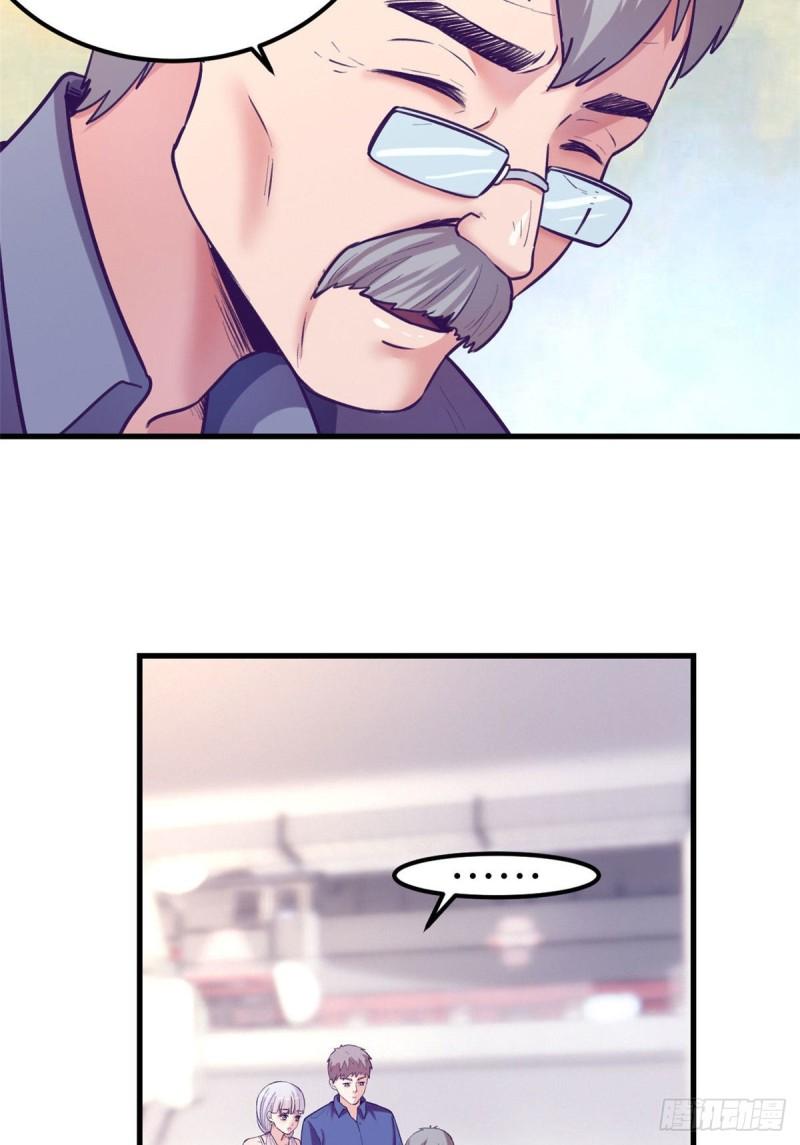 115 白色谎言2