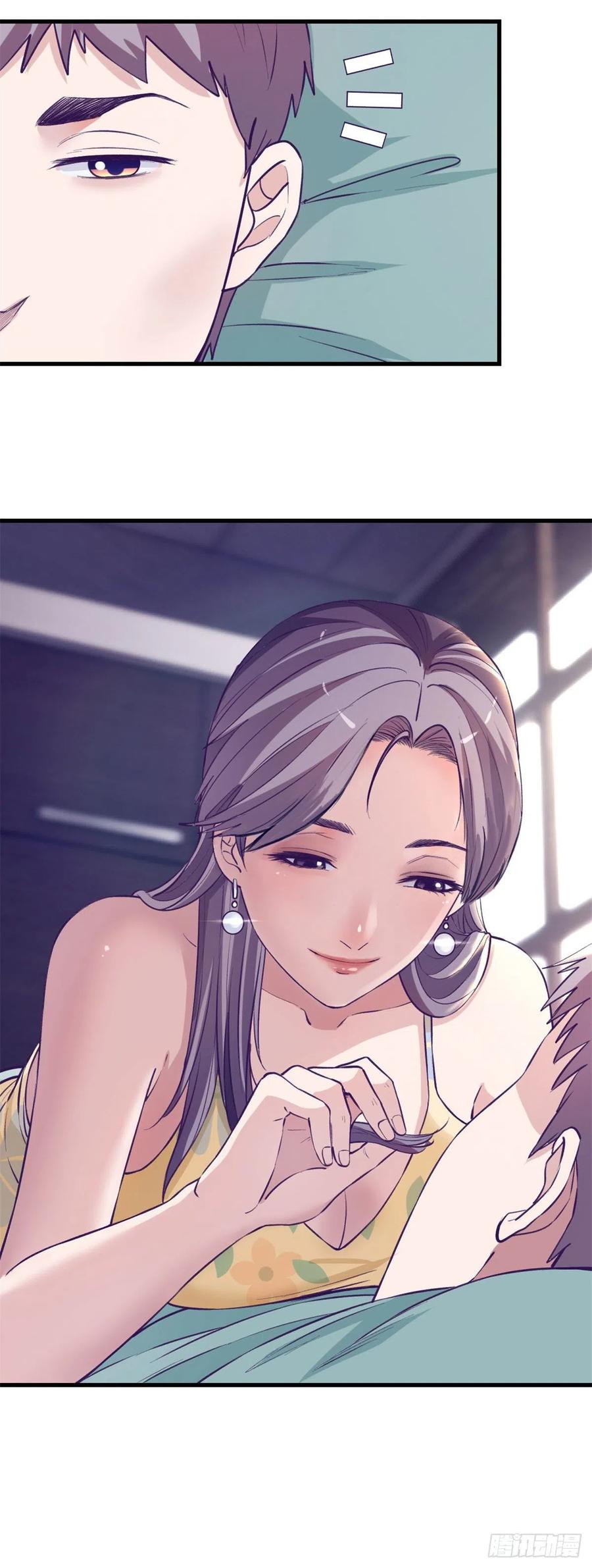 95 表白15