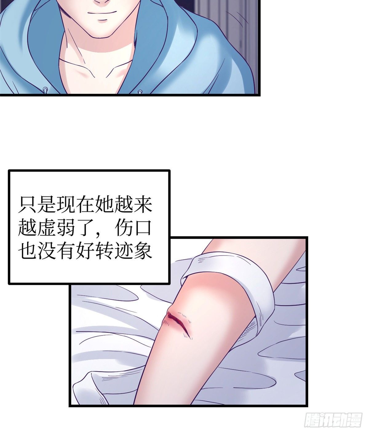 09 同居一室24