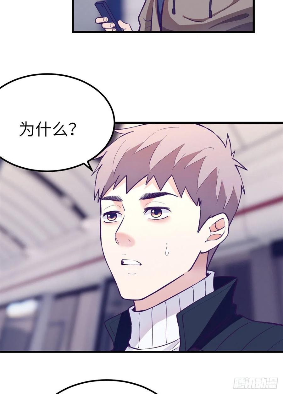 100 被发现了7