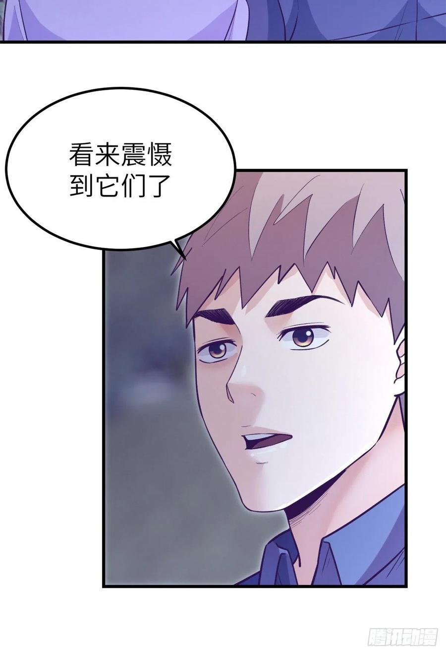 108 相似的两人8