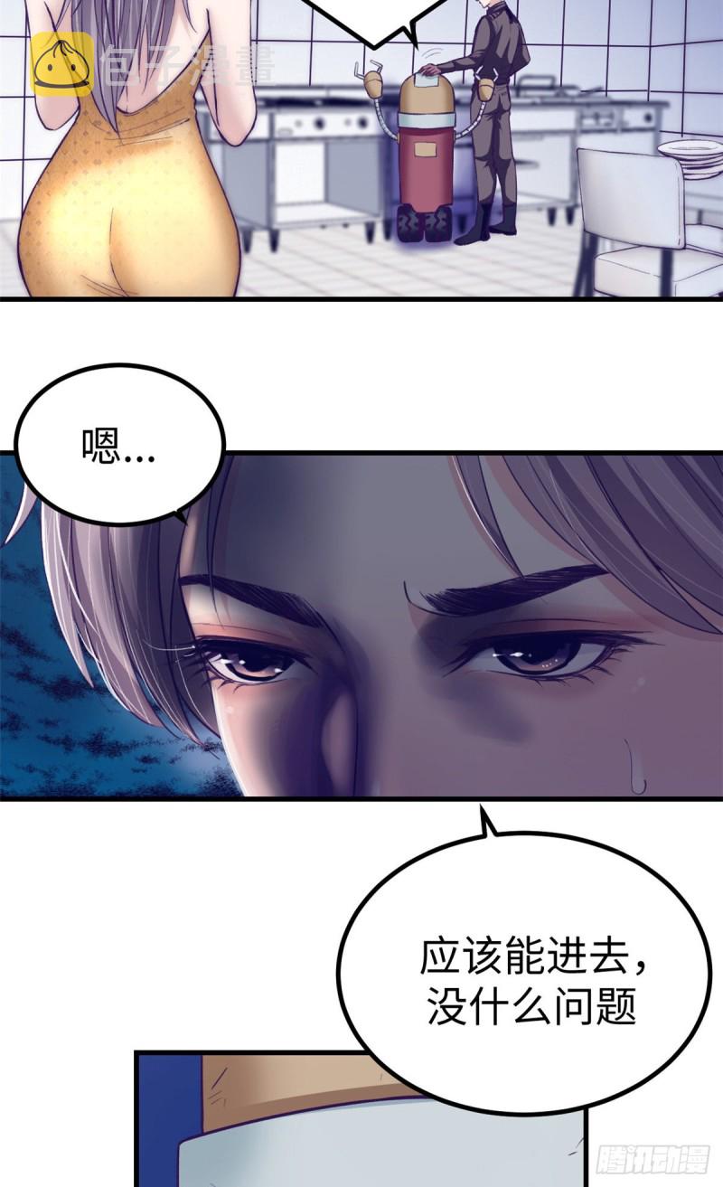 65 打不开31