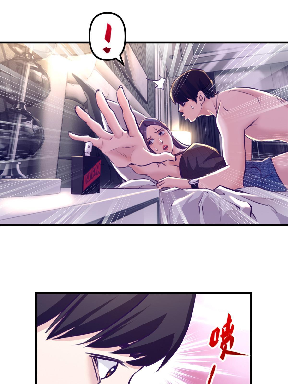 167 和好56