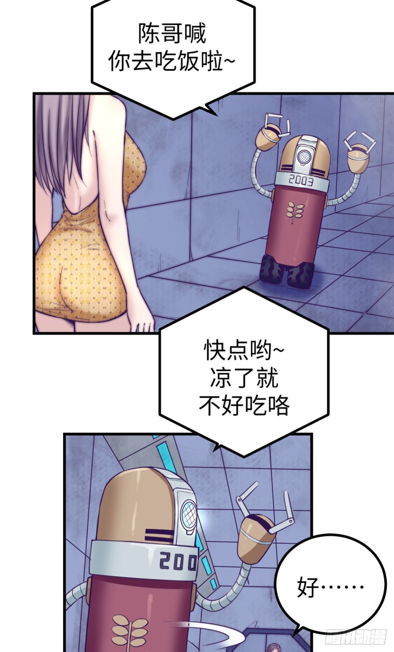 65 打不开26