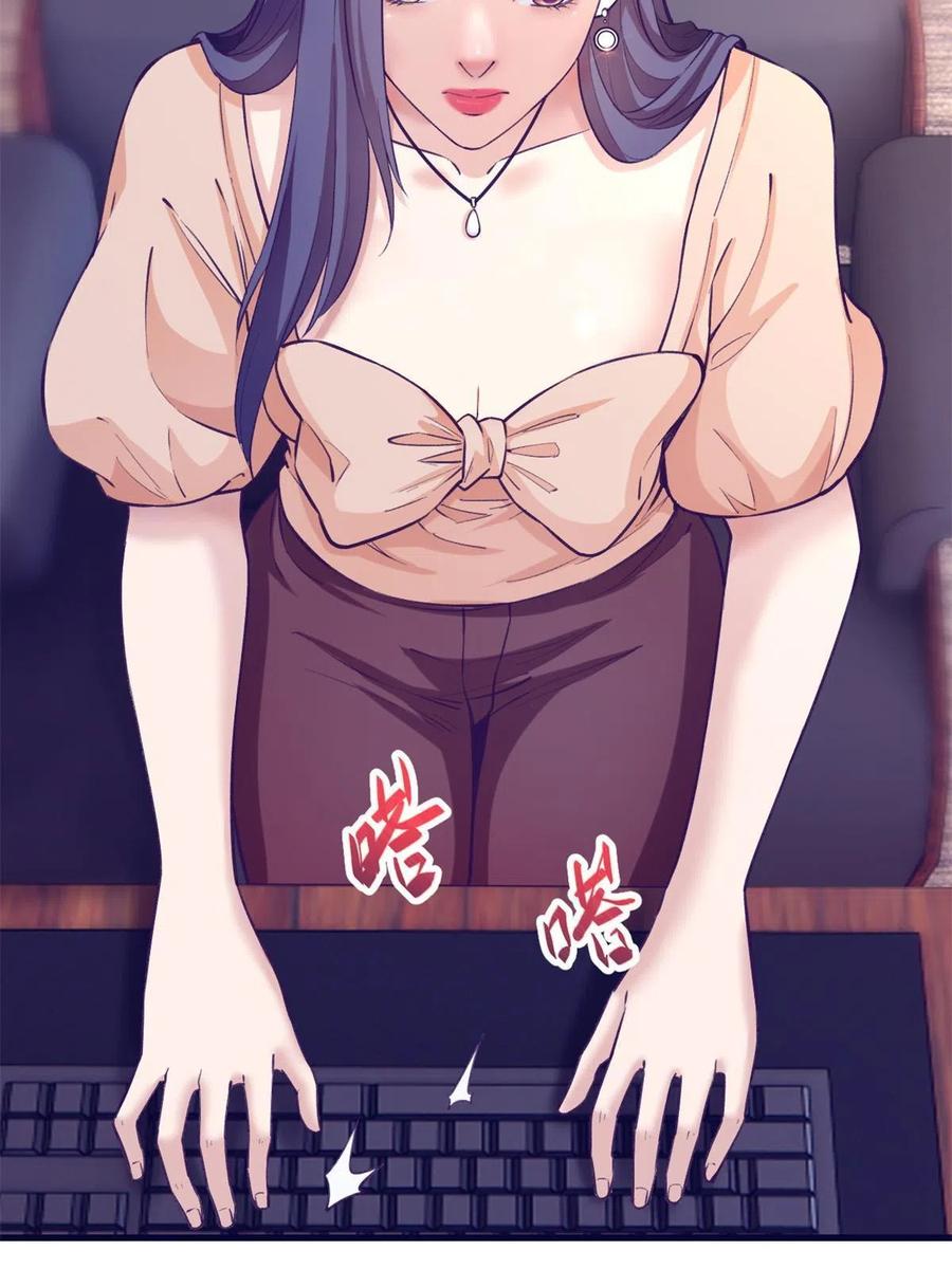 128 跟罗希云重逢7