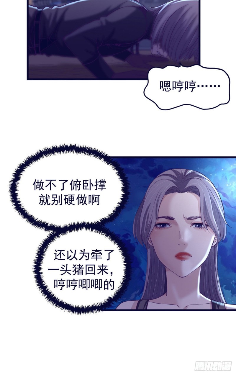57 起来，干活22
