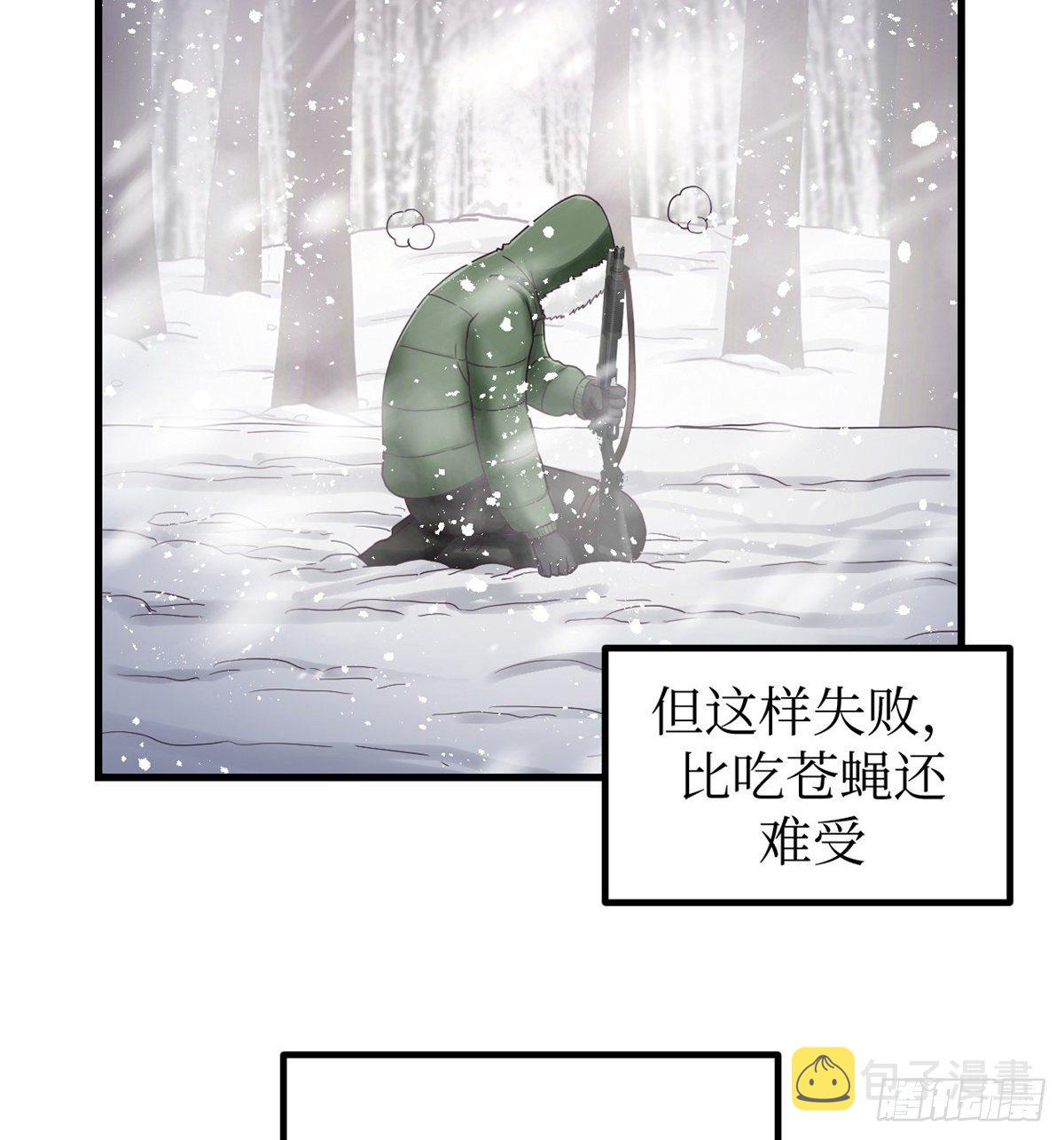 09 同居一室43