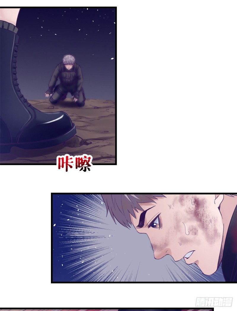 40 第二副本开啓44