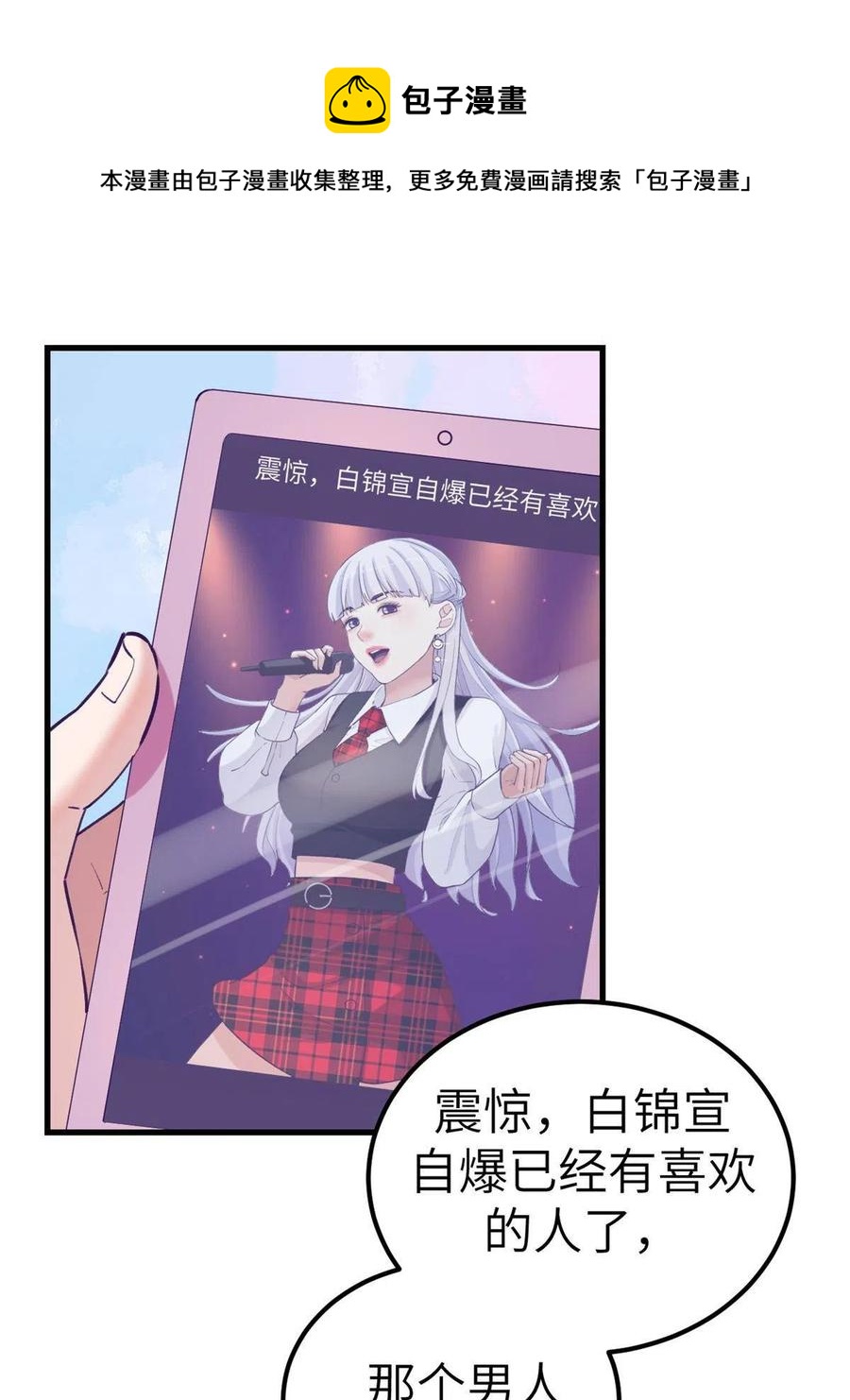 130 事业腾飞32