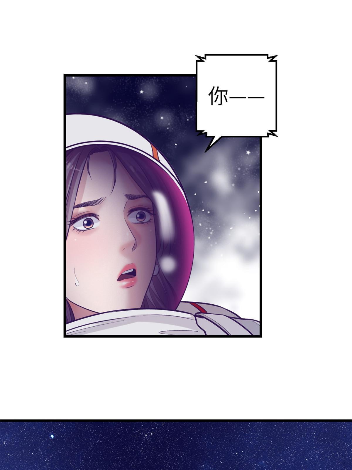 157 一切尽在她的掌握11