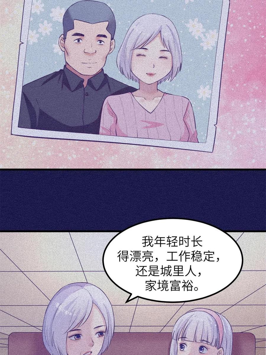 127 跟白锦宣分别13