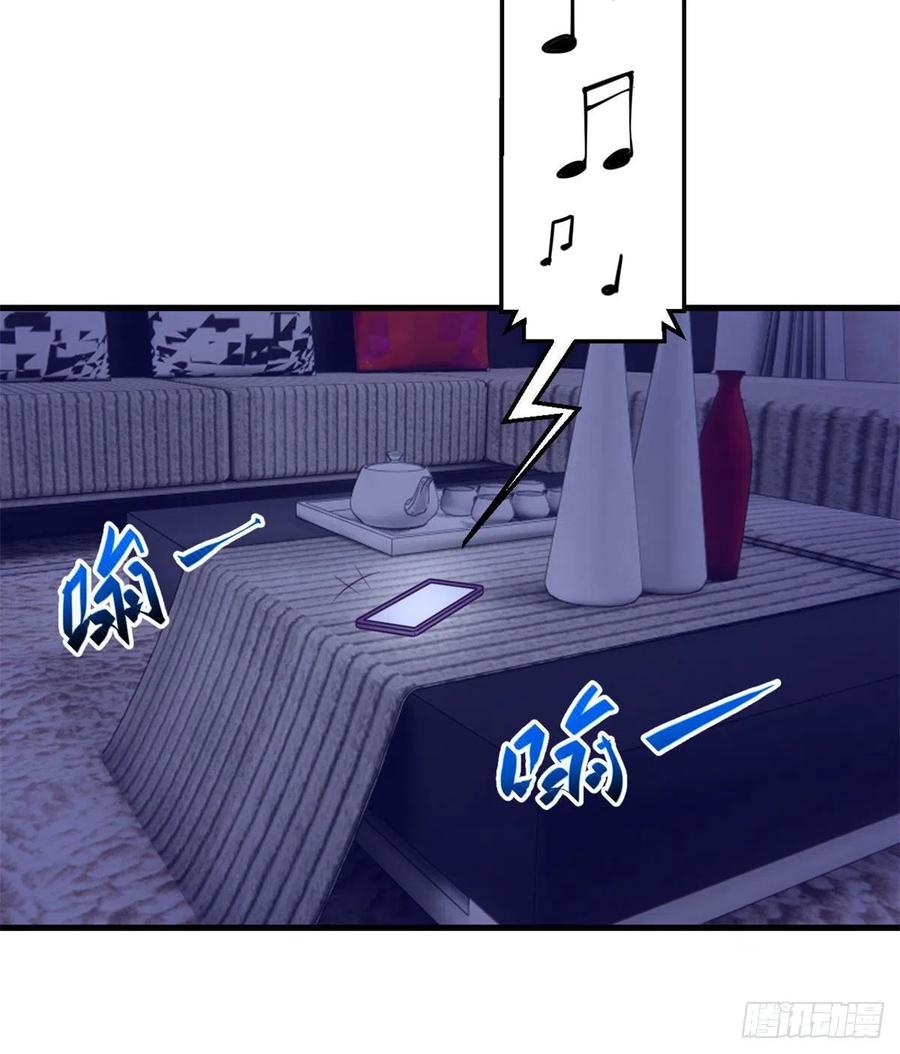 99 你来搭讪我10