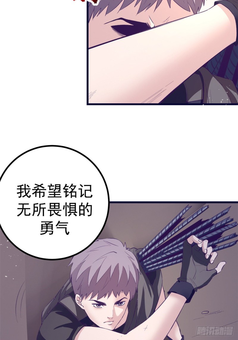 42 机器人200312