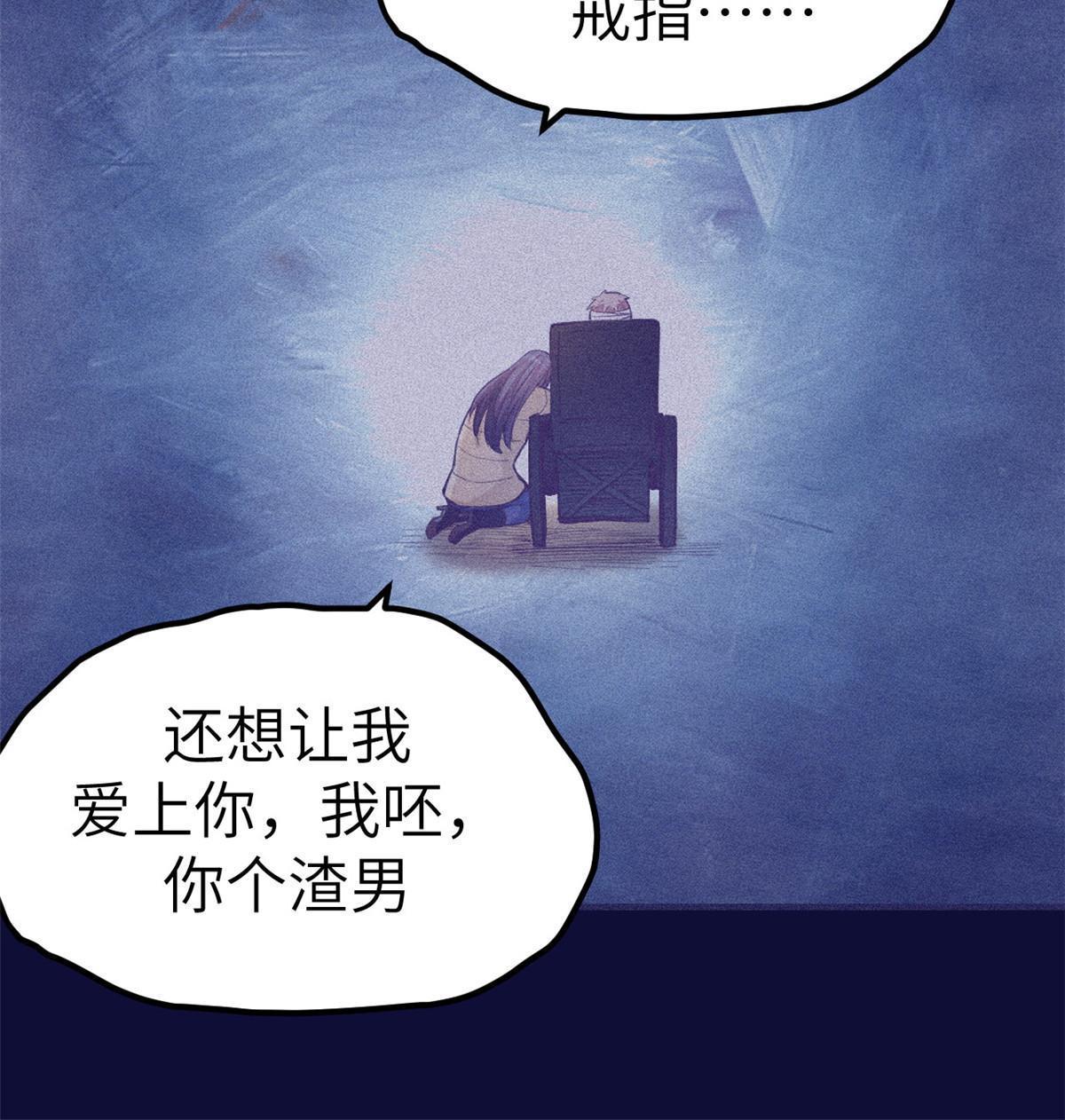 160 偷偷探望60