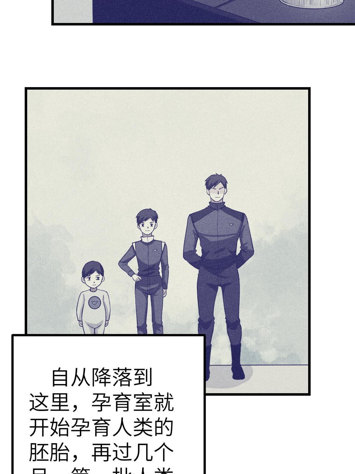 152 杨锦夏的以身试险17