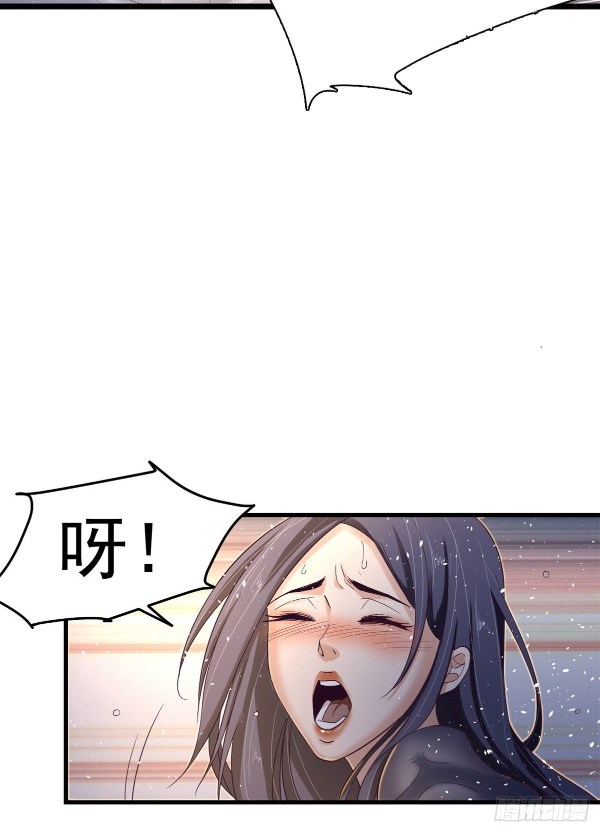 07 欠调教12