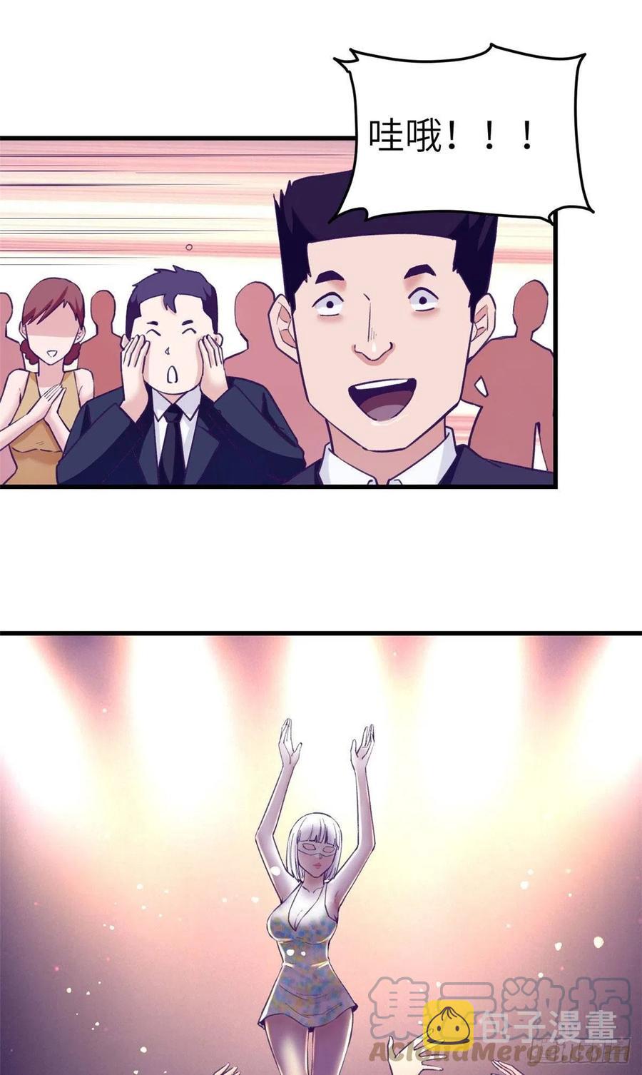125 别出心裁的营救26
