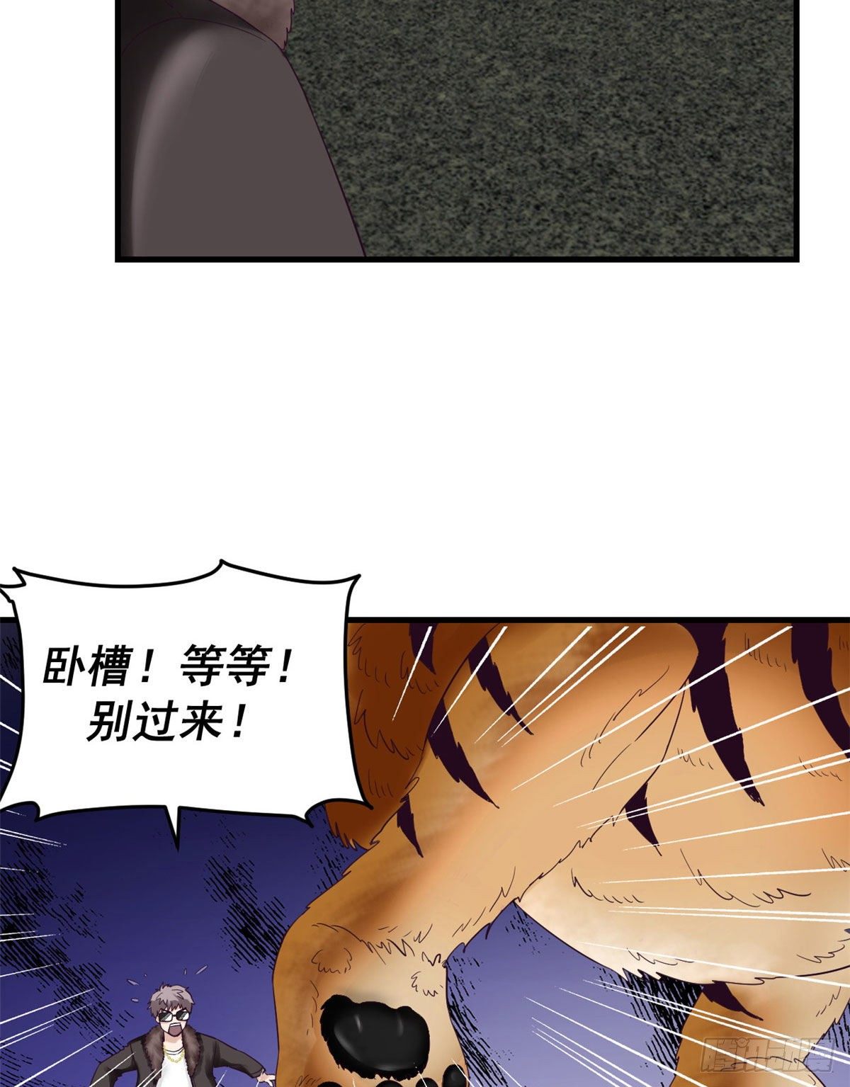 03 整个世界只剩我15